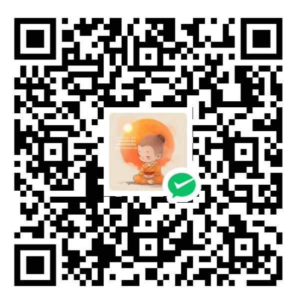 微信支付